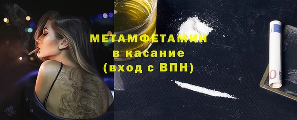 2c-b Касимов