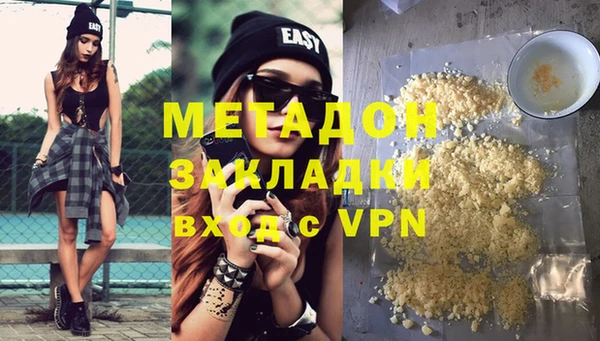 меф VHQ Карпинск