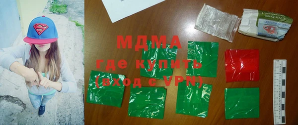 меф VHQ Карпинск