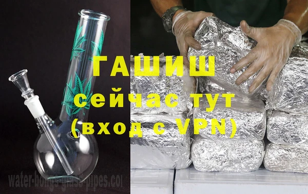 мефедрон Карталы