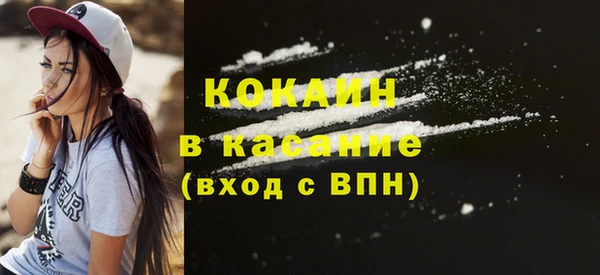 2c-b Касимов