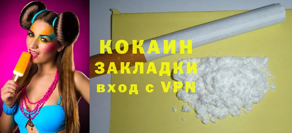 2c-b Касимов
