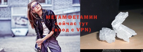 мефедрон Карталы