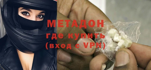 меф VHQ Карпинск