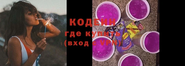 меф VHQ Карпинск