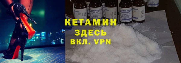 меф VHQ Карпинск
