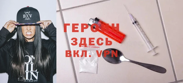 мефедрон Карталы