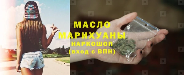 меф VHQ Карпинск