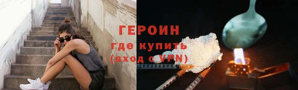 2c-b Касимов