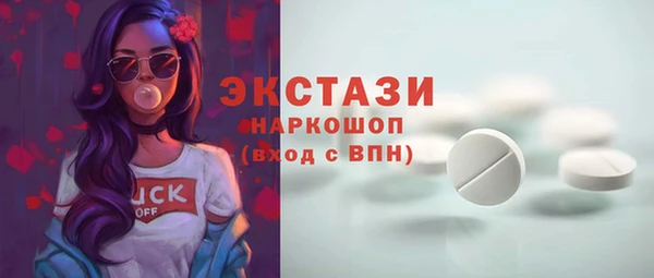 мефедрон Карталы
