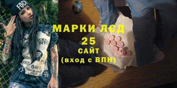 меф VHQ Карпинск