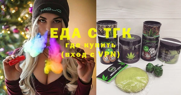 меф VHQ Карпинск