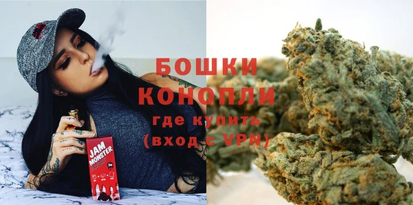 2c-b Касимов