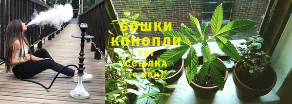 мефедрон Карталы
