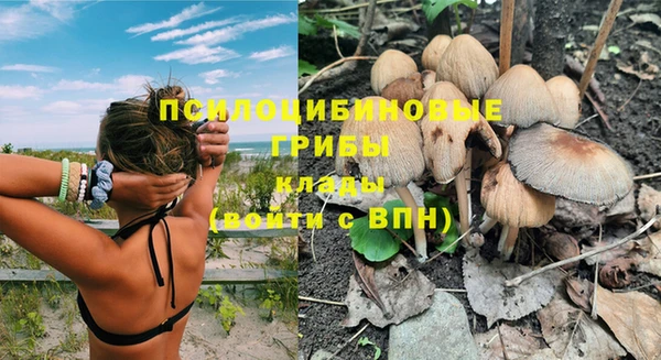 меф VHQ Карпинск