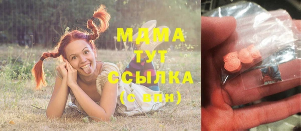 2c-b Касимов
