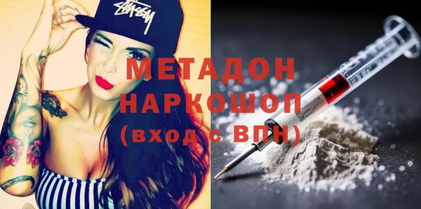 мефедрон Карталы