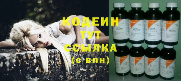 2c-b Касимов