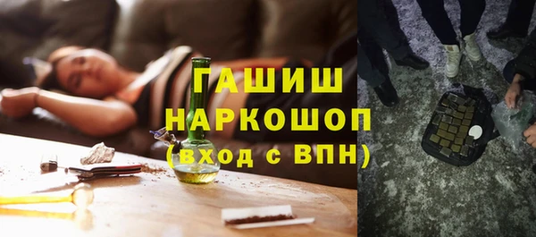 меф VHQ Карпинск