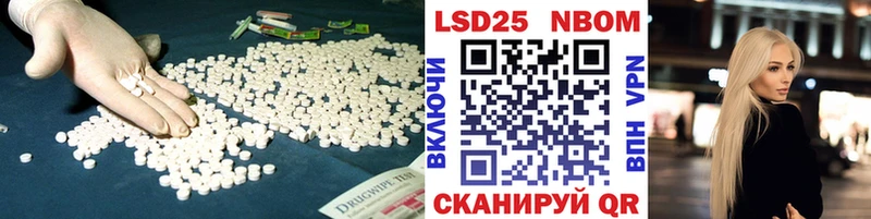 Купить закладки  Орёл  Лсд 25 экстази кислота 